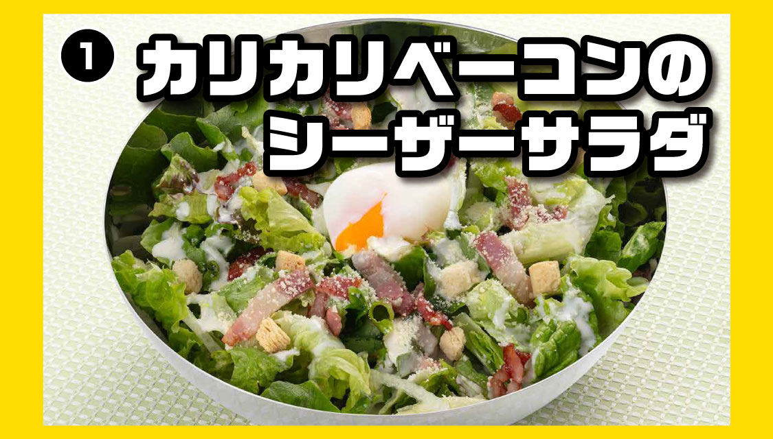 1 きん太の宴会 季節の贅沢コース 春