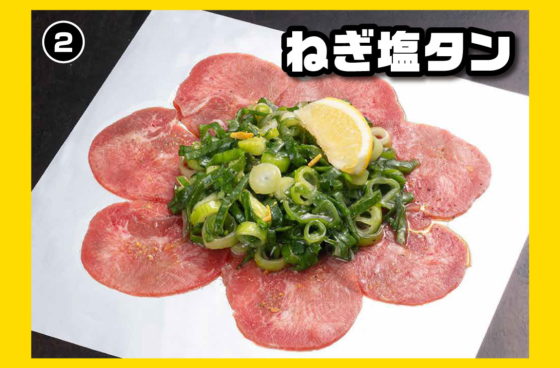 2 きん太の宴会 季節の贅沢コース 春