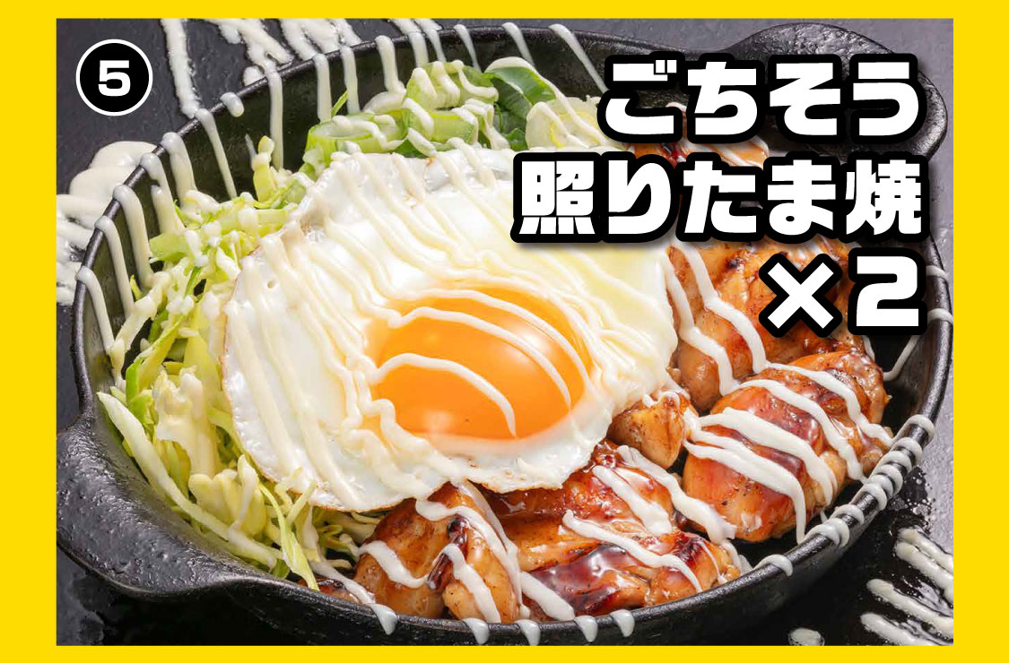 5 きん太の宴会 季節の贅沢コース 春