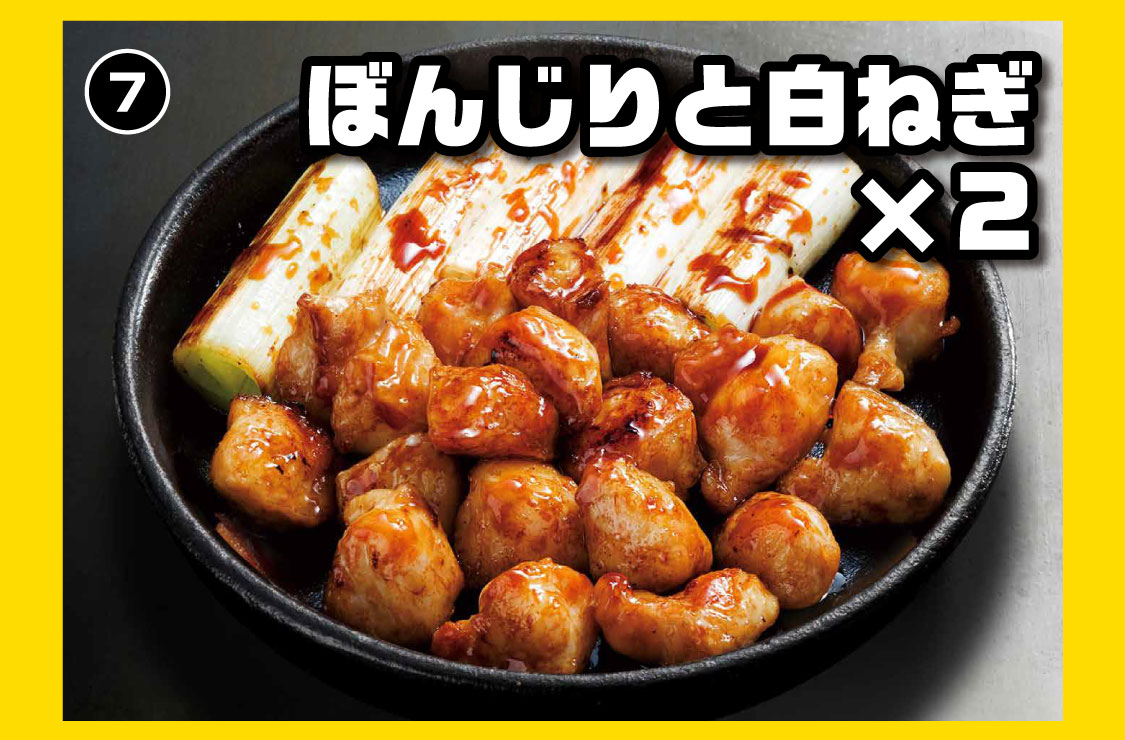 7 きん太の宴会 季節の贅沢コース 春