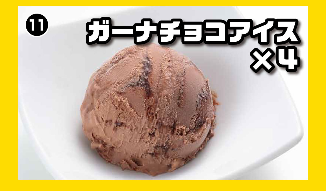 11 きん太の宴会 季節の贅沢コース 春