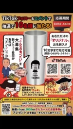 お好み焼・鉄板焼 きん太