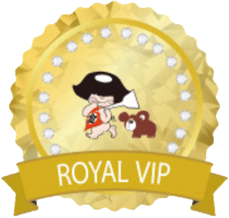 ロイヤルVIP会員