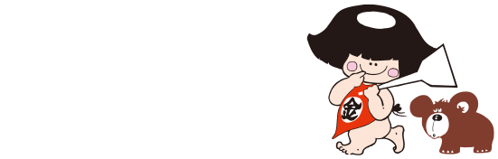 お好み焼・鉄板焼 きん太
