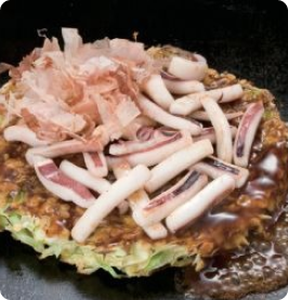 いか玉