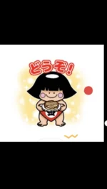 お好み焼・鉄板焼 きん太